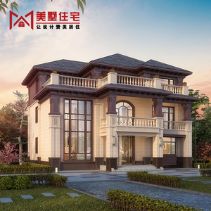 农村自建房设计图欧式三层带院子全套建房施工图别墅设计图纸3319