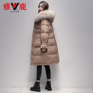 雅鹿羽绒服女装中长款过膝清仓反季大牌特价冬装时尚保暖白鸭绒