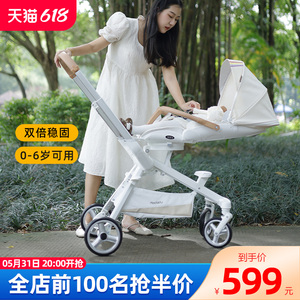 高景观婴儿手推车溜娃神器可坐可躺轻便折叠宝宝婴幼儿童遛娃小孩