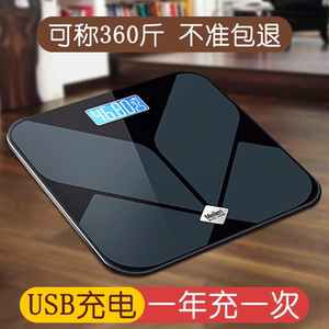 复古机械称-淘宝拼多多热销复古机械称货源拿货 - 阿里巴巴货源