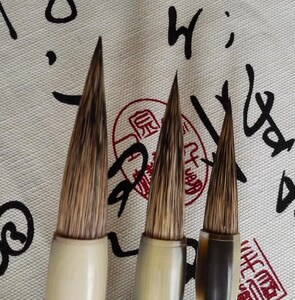 神笔马良笔庄 精品石獾 大中小号欢毛毛笔大字大楷笔套装国画写字