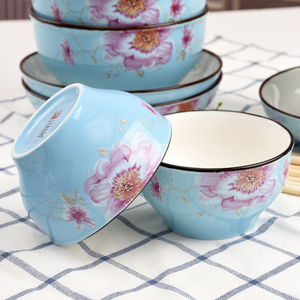 红杜鹃 陶瓷餐具日式创意彩色泡面碗5英寸饭碗大号家用面碗单个