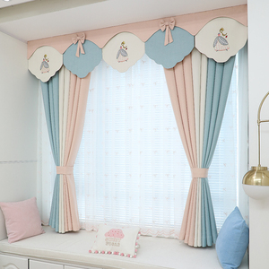 窗帘帘头幔头成品