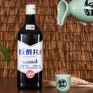 42度扳倒井酒头酒