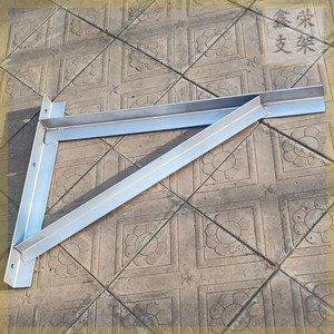 雨棚三角支架角钢角铁镀锌承重层板托置物架桥架铁架定制包邮