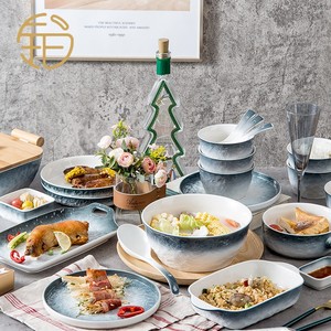 碗碟套装家用创意北欧陶瓷碗筷盘组合餐具套装轻奢釉下彩高档礼盒