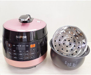 SUPOR/苏泊尔SY-50YC8201Q电压力锅家用智能5L高压饭煲 配件蒸笼