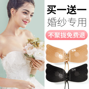 隐形文胸贴女婚纱用聚拢上托加厚小胸专用抹胸内衣大胸超薄款乳贴