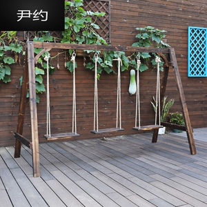 尹约户外庭院儿童室内家用荡秋千木头阳台露台大人摇椅实木吊椅子