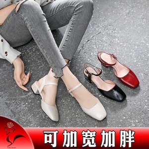 脚宽肥凉鞋女包头中粗跟2022新款胖脚宽脚女鞋大码41一43加宽加肥