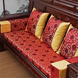 定制双面红木沙发垫新中式沙发坐垫实木椅子罗汉床椰棕乳胶垫可拆