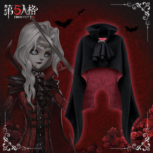 第五人格斗篷系列-约瑟夫(暮剑)网易游戏第五人格官方周边