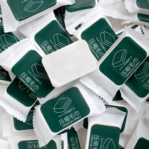 压缩纸巾压缩毛巾一次性大张加厚旅行便捷纯棉无菌擦脸洗脸洁面洗