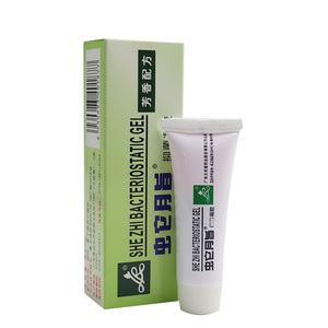 正品皮宝广东太安堂肤特灵蛇脂软膏10g皮肤肤宝新肤蛇脂软膏私处