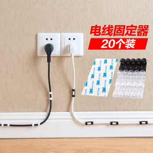透明线卡墙面家用多功能插排固定器充电线夹光纤线隐形卡扣线卡子