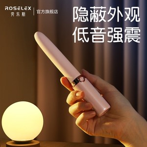 女性吸阴器d6女人情趣女性性女人私密处用的产品女用自女用按摩棒