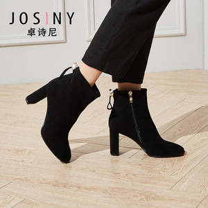 卓诗尼短靴加绒高跟