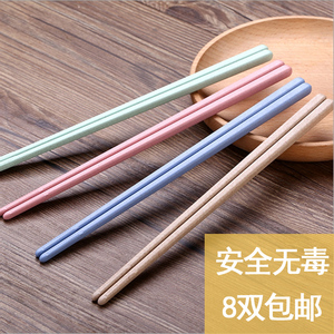 北欧创意日式小麦秸秆环保欧式筷子套装一人一筷家用防滑餐具