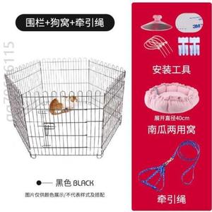 狗狗活动围栏围挡栅栏家用用品狗房子栏隔离栏加厚贵宾犬结实方便