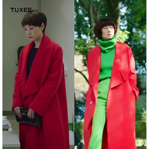 正品tuxee我的前半生罗子君马伊琍同款红色羊绒大衣中长款外套冬