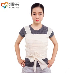 医用纯棉腹部剖腹产后手术包扎绑绷带带固定带多头胸带产后收腹