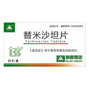 琪灵 沙泰齐 替米沙坦片 40mg*21片/盒 ds