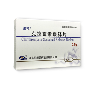 诺邦克拉霉素缓释片