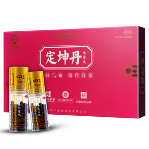 【广誉远定坤丹水蜜丸7g】广誉远定坤丹水蜜丸7g品牌,价格 - 阿里巴巴