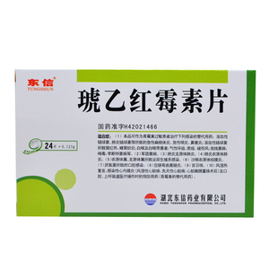 东信 琥乙红霉素片 0.125g*24片/盒