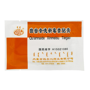 永健 曲安奈德新霉素贴膏 4片/袋