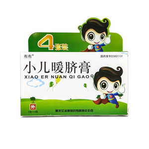 布布 小儿暖脐膏 5g*4 张/盒 f类