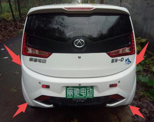 丽驰电动汽车前保险杠