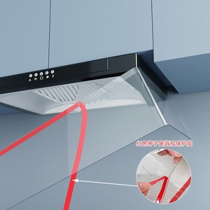 【油烟机防油烟透明罩】油烟机防油烟透明罩品牌,价格 - 阿里巴巴