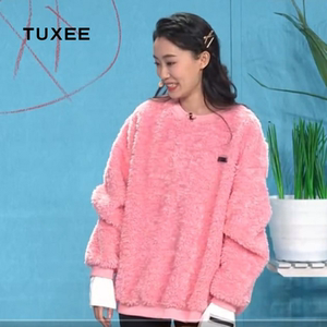 正品tuxee张小斐春晚同款卫衣毛衣衣服20春上衣粉色羊羔毛绒外套
