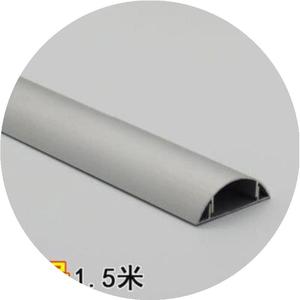 21新地面半圆螺纹卡扣铝合金办公室压线条地板电线压条明线免钉自