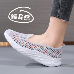老北京凉鞋女夏季透气中老年人鞋子大码妈妈鞋散步网面洞洞运动鞋