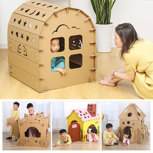 儿童手工diy纸箱玩具屋子纸板小房子城堡纸壳帐篷幼儿园亲子互动