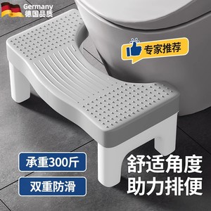 日本马桶脚踩凳防滑结实加高厕所蹲坑辅助神器儿童成人坐便器垫脚