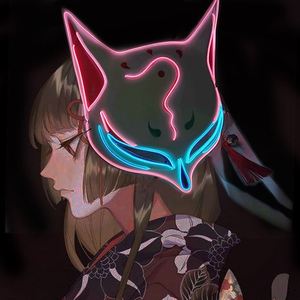 离人愁狐妖发光面具半脸阴阳师动漫led荧光狐仙美女cos道具面罩女
