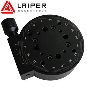 精密手动旋转台光学微调滑动平台360度角度调整位移台实验工作台