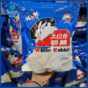 大白兔奶糖1000g