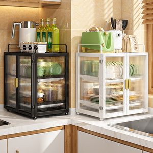 厨房碗柜置物架多功能台面碗架沥水架碗筷收纳盒放碗盘餐具收纳架