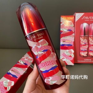 资生堂红腰子 红妍肌活精华露  限量版 第三代100ml