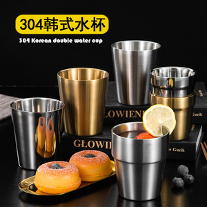 韩式304不锈钢双层金色水杯 烧烤烤肉店啤酒杯茶杯饮料杯餐饮杯子