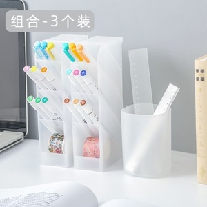 精美文具用品