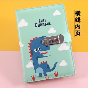可爱卡通小恐龙小学生密码本方格日记本儿童男孩笔记本田字格带锁