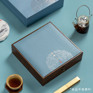 普洱茶饼礼盒空盒茶饼包装盒收纳盒福鼎白茶饼礼盒茶叶礼盒空盒