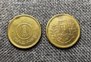 005人付款淘宝全新卷拆1981年1元硬币长城币 真品81一元原光壹圆钱币