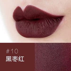 深色口红枣红色