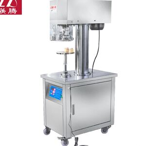 联腾易拉罐封口机罐头封盖机压盖机塑料罐装压罐封瓶盖机电动封口